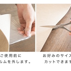 滑り止めマット　6m ベージュの画像