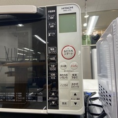 【トレファク ラパーク岸和田店】オーブンレンジ HITACHI 2020年製 1000W 庫内フラット　の画像