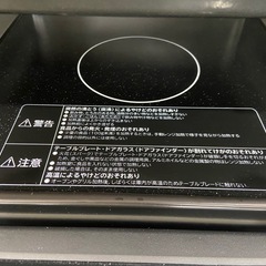 【トレファク ラパーク岸和田店】オーブンレンジ HITACHI 2020年製 1000W 庫内フラット　の画像