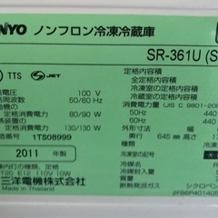 8/28〆切 SANYO ノンフロン冷凍冷蔵庫 SR-361U (S) 355L 2011年製の画像