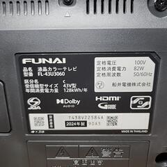 【2024年製/美品】FUNAI 液晶テレビ FL-43U3060 43インチ の画像