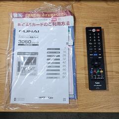 【2024年製/美品】FUNAI 液晶テレビ FL-43U3060 43インチ の画像