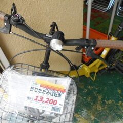 ＩＤ：151931　折たたみ自転車の画像