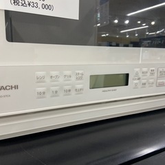 【トレファク ラパーク岸和田店】過熱水蒸気 オーブンレンジ HITACHI 2025年製 1000W 50Hz/60Hzの画像