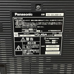 Panasonicテレビ　32型
の画像