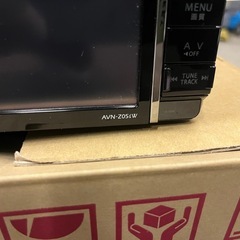 ナビ　ナビゲーションの画像