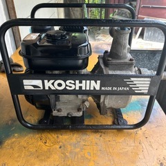  　現状❗️KOHSIN ハイデレス　エンジンポンプの画像