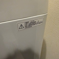 SHARP 洗濯機の画像