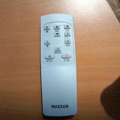 0823-350 MAXZEN スポットエアコンJCF-MX602-WHの画像