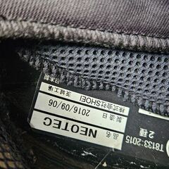 SHOEI ヘルメットの画像