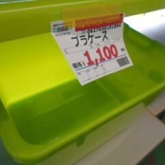 ＩＤ：151894　プラケース　の画像