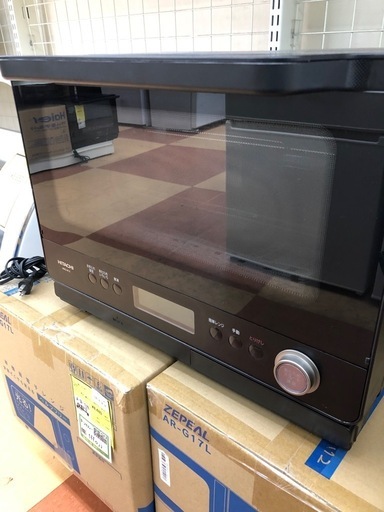 《尼崎市/リサイクルショップドリーム次屋店》★ジモティー割引有★日立　オーブンレンジ　2020年製　MRO-W1K中古品☆尼崎市若王寺☆