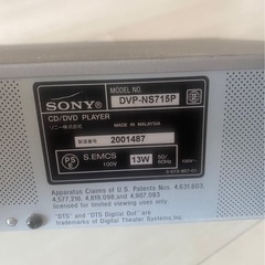 SONY  DVDプレイヤー　  の画像