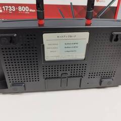 BUFFALO WXR-2533DHP2 無線LANルーターの画像
