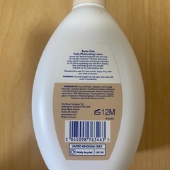 body creamの画像