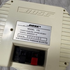 BOSE　天井埋込形スピーカー MODEL 175  2個セットの画像