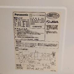 0823-133 Panasonic NE-E22A1　 電子レンジの画像