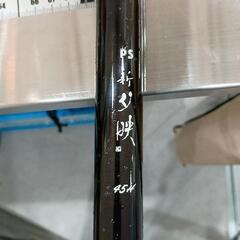 0823-165 釣り竿の画像