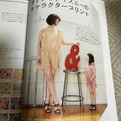【8月末まで⭐︎ハンドメイド】こどもブティック　CUCITOの画像