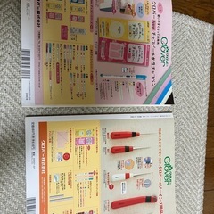 【8月末まで⭐︎ハンドメイド】こどもブティック　CUCITOの画像