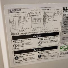 ELSONIC 電子レンジの画像