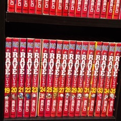 商談中マンガ全巻「RAVE」の画像