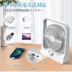 卓上 扇風機 USB給電  軽量 の画像