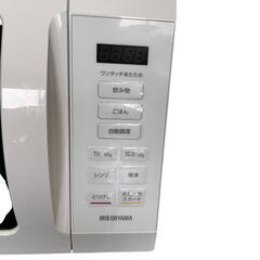 IRIS OHYAMA IMB-F186-W アイリスオーヤマ 電子レンジ 家庭用 2024年製 の画像