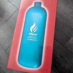 Fitech 投てき用簡易消火用具の画像