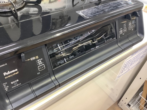 【トレファク松原店】都市ガステーブルのご紹介です。