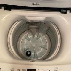 ハイアール　hailer 4.5kg 洗濯機の画像