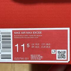 NIKE AIR MAX EXCEE スニーカーの画像