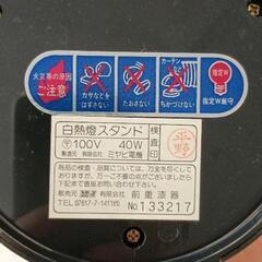 0823-068 タッチセンサーライトの画像