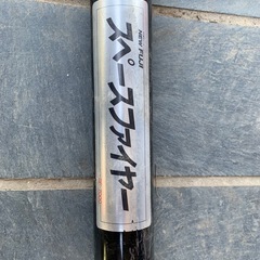 【土日限定値引き】灯油草焼きバーナーの画像