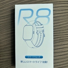 スマートウォッチの画像