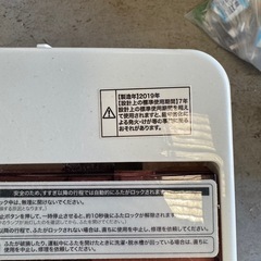 Haier 2019年製 5.5kg 洗濯機　JW-C55CKの画像