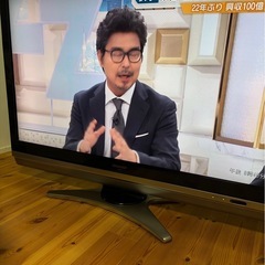 液晶テレビ　AQUOS　の画像