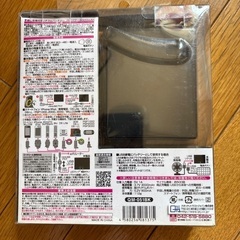 【8/29まで 300円】未開封 手回し充電付きリチウムバッテリーの画像
