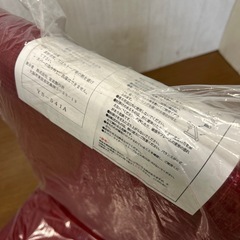 【リユース☆エコちょっぷ】未使用　座椅子　宮武制作所の画像