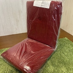 【リユース☆エコちょっぷ】未使用　座椅子　宮武制作所
