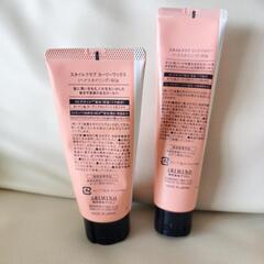 パーマ スタイリング剤 コタ トリエ ケープ アリミノ ルベルの画像