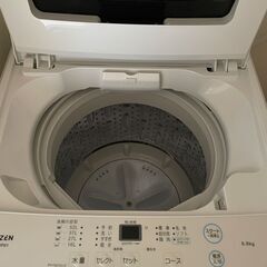 【美品】洗濯機 6kgの画像