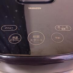 IH炊飯ジャー5.5合　YAMAZEN   2023年製の画像
