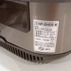 0823-135 IH炊飯器　NP-GH05　※汚れありの画像