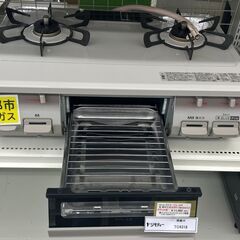 ★リユースのサカイ千葉中央店★ Rinnai ガステーブル 都市ガス 24年製 動作確認／クリーニング済み TC4318　SAKAI家電の画像