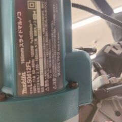 【引取限定】【中古】マキタ LS0612FL スライドマルノコ165mm makita 　美品【ハンズクラフト宮崎新名爪店】の画像