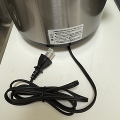 コトコト煮込みシェフ　未使用の画像