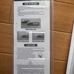 バッテリー駆動の溶接の画像