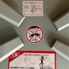 折りたたみローテーブルの画像