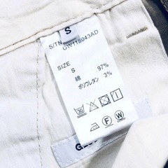 【急募‼️】グローバルワーク★チノパン★メンズ  Sサイズ 　の画像